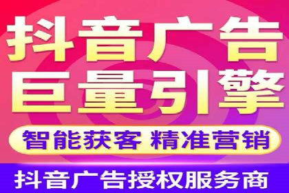 托管SEM竞价实战：如何实现广告转化率提升